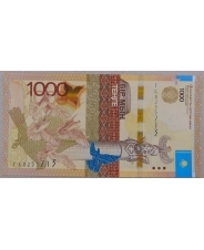 Казахстан 1000 тенге 2014 Без подписи UNC. арт. 4981